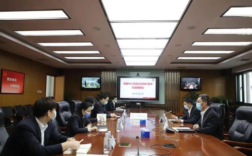 厲害了！地勘中心與中國(guó)非礦開展飾面石材資源全新技術(shù)交流與推廣